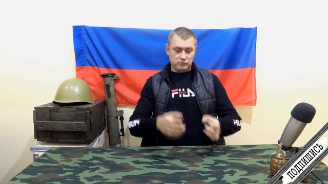 Обзор фильма 2020 "ФОРПОСТ". Часть №2. смотреть онлайн