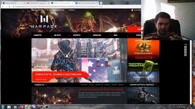 WARFACE: ПРИВЯЗКА АККАУНТА ЯНДЕКС ПОЧТЫ К МАЙЛУ))) НОВЫЙ СПОСОБ))) смотреть онлайн