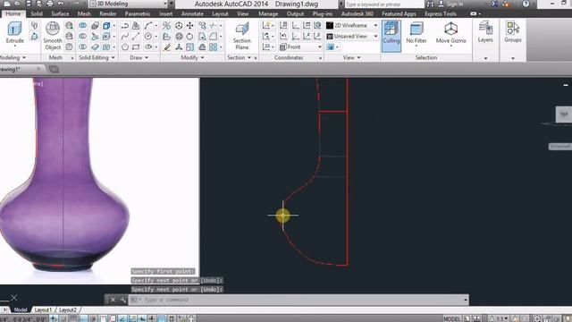 How To use Revolve Command in AutoCAD 2015 - Making Vase By using Revolve Command смотреть онлайн