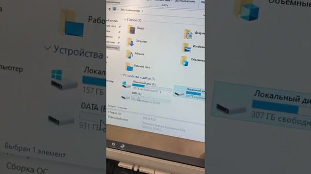 РумТур по игровому компьютеру смотреть онлайн