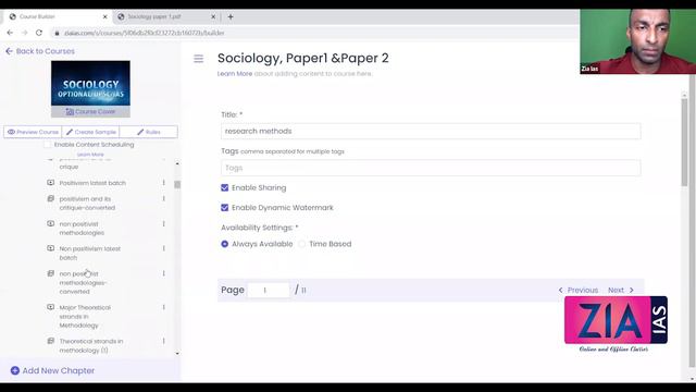 Sociology Mains Paper Discussion 2021#Sociology_Optional#Complete_UPSC_Courses#IAS#IPS