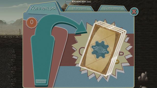 #1 серія новой ігри Fallout Shelter смотреть онлайн
