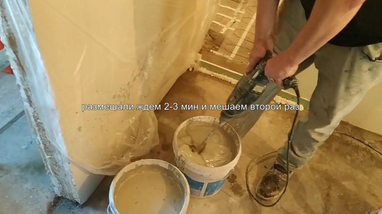 Наливной пол своими руками !!! Лёгкий способ !!! смотреть онлайн