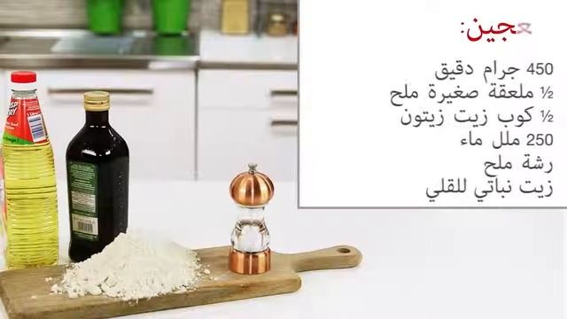 محضر طعام كينوود الشيف اكس ال متوفر في عبدالواحد смотреть онлайн