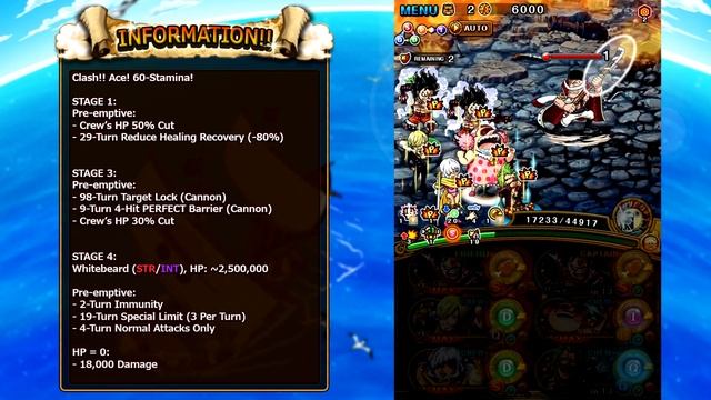 CLASH!! ACE! 3x Teams! 100 Million Download Raid! (ONE PIECE Treasure Cruise) смотреть онлайн