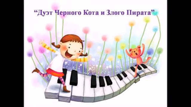 Игра-познание «Знатоки права» смотреть онлайн