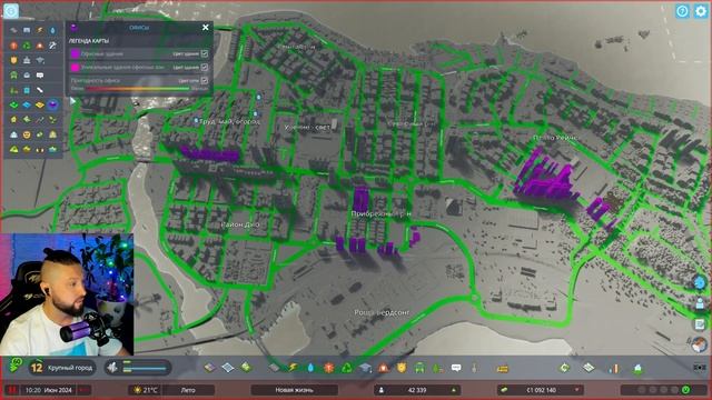 Cities: Skylines II ► Новая жизнь 21 - Вы хотите Манхеттен? Их есть у меня! Также как и пароходы смотреть онлайн