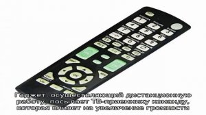 Как подключить универсальный пульт huayu к телевизору: коды, инструкция