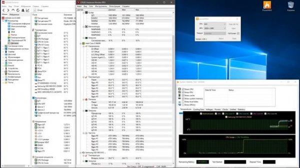 Arctic Cooling ARCTIC P12 PWM