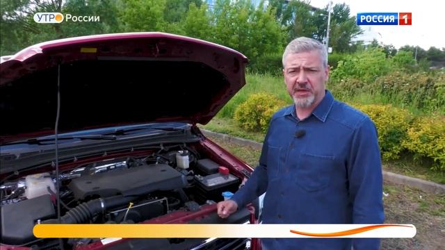Тест драйв JAC T6.Обзор. смотреть онлайн