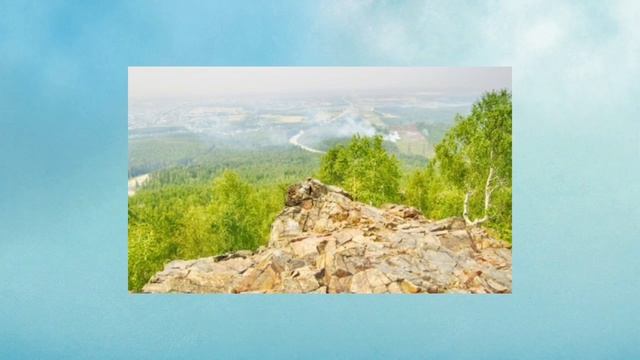 Гора вулкан Помаскина СорокинаК смотреть онлайн