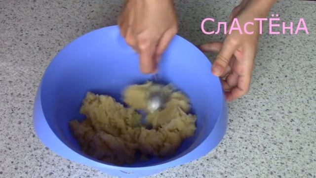 Как приготовить эклеры