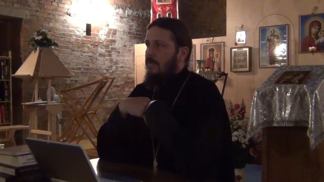 Катехизис. Вводное занятие (11.09.2013)