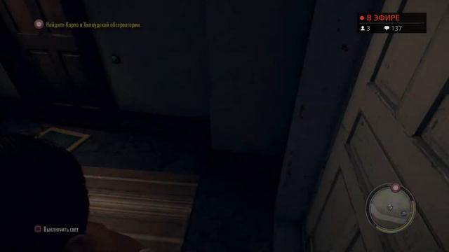 Mafia 2 | Платина смотреть онлайн