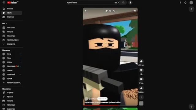 Смотрю глупого парня крутой папа теперь я глупый как пробка смотреть онлайн