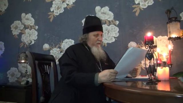 Батюшка Михаил Малиновский / читает автор/ НЕ ЗАБЫВАЙТЕ ДУМАТЬ ОБО МНЕ смотреть онлайн