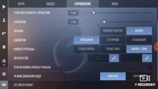 НА 6 ПОДПИСЧИКОВ БУДУ ИГРАТЬ ДУЭЛИ И ММ С ПОДПИСЧИКАМ!!! ЛЮБЛЮ ВАС💓💓💓 смотреть онлайн