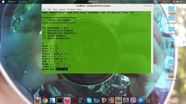 Auto_Math perl script | made for student who'll pass the bac exam ! :v | смотреть онлайн