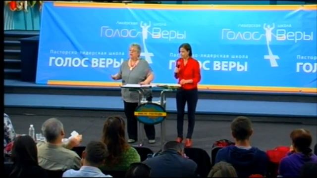 Урок 30 Голос Веры Бекки Фишер Понимание Дети и Поклонение смотреть онлайн