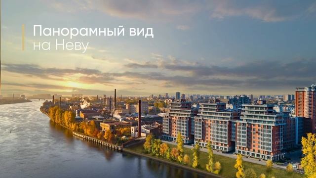 ЖК «Эталон на Неве». Террасы смотреть онлайн