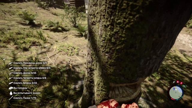 мое новое видио 'sons Of The Forest'