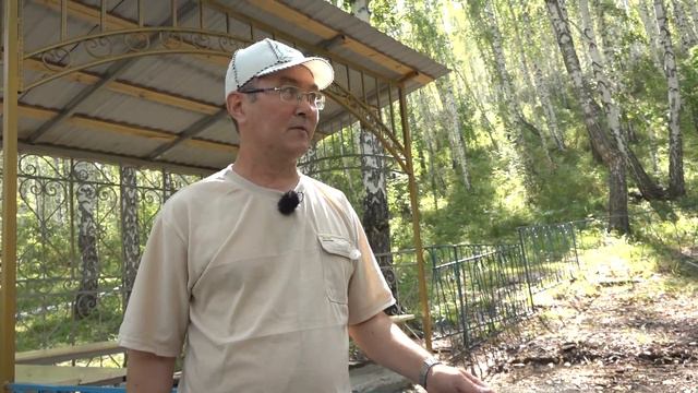 Аушкуль и Ауштау (Башкирия) смотреть онлайн