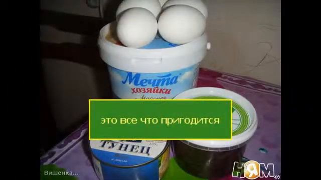 Салат из морской капусты с яйцом Пошаговый рецепт смотреть онлайн