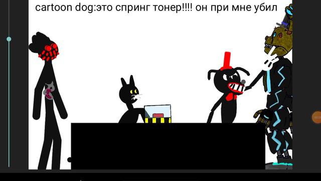 амонг ас аниматоры и не только смотреть онлайн