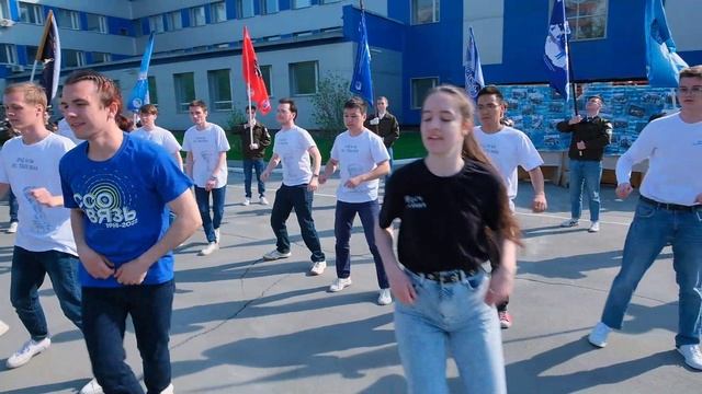 Открытие Третьего трудового семестра 2023 смотреть онлайн