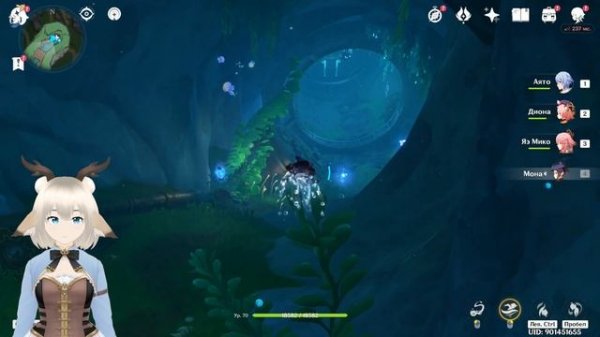 Где найти Кумулятивный накопитель энергии в Фонтейне / Скрытые достижения и загадки в Genshin Impac