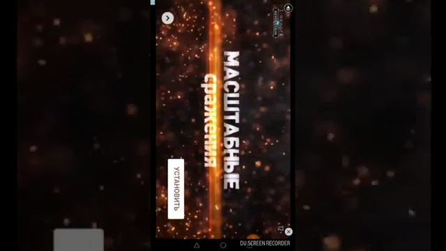 Новая игра на планшете и на телефоне называется Stickmanfight смотреть онлайн