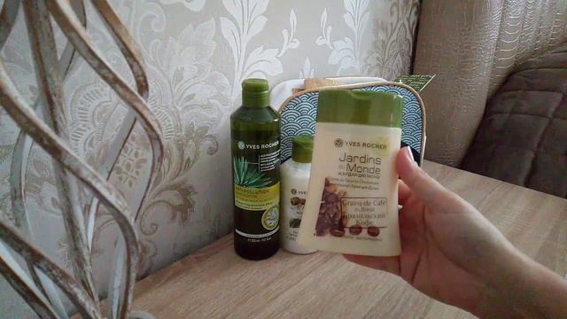 #Ив_Роше Выгодный заказ не по бланку, но много подарков. Палетка теней, ароматы! смотреть онлайн