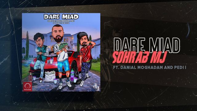 Sohrab Mj - Dare Miad (feat. Danial Moghadam & Pedii ) | OFFICIAL TRACK سهراب ام جی - داره میاد смотреть онлайн