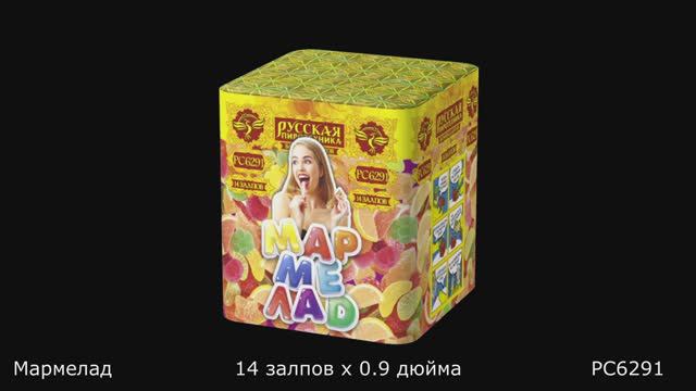 PC6291 смотреть онлайн