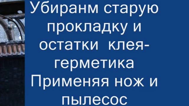 как отремонтировать радиатор Toyota смотреть онлайн