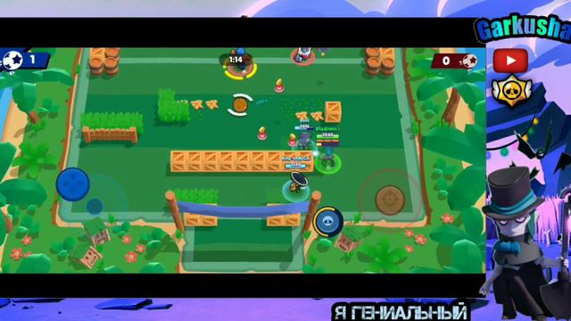 Ну я как всегда Гениальный) смотреть онлайн