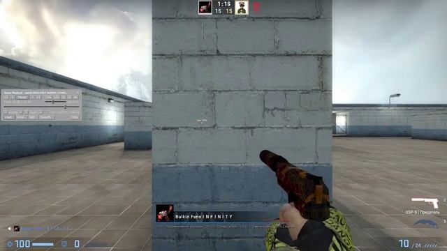 Как получить бан на сервере) смотреть онлайн