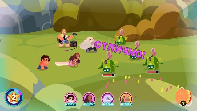 Я В ТУПИКЕ! Steven Universe Save the Light! #7 смотреть онлайн
