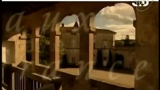 Средневековые замки Франции часть 1 ая смотреть онлайн