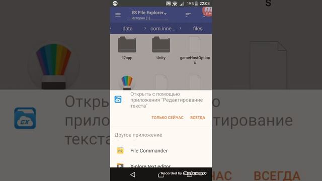 Как получить бесплатного питомца в among us| бесплатный питомец в амонг ас смотреть онлайн