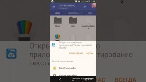 Как получить бесплатного питомца в among us| бесплатный питомец в амонг ас