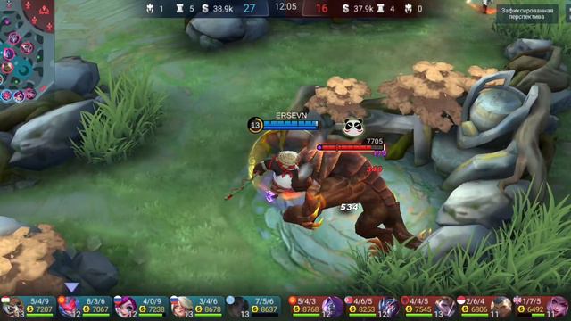 АКАЙ В ЛЕСУ ВСЕГДА МЕТА / MOBILE LEGENDS BANG BANG смотреть онлайн