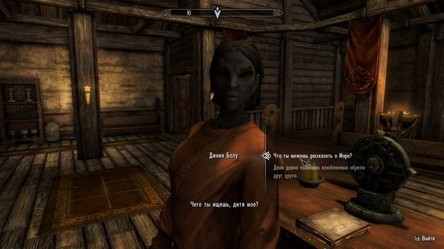 Skyrim: постоянные эффекты, которые НАВСЕГДА УСИЛЯТ вашего персонажа! смотреть онлайн