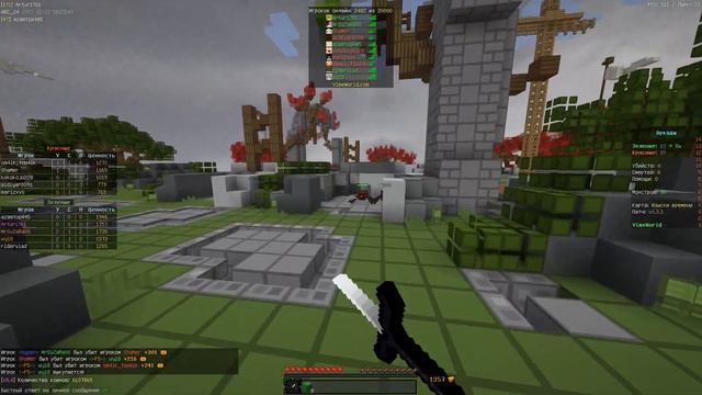 СОБРАЛ НОВЫЙ ПК! НАКОНЕЦ-ТО 1000 ФПС! EggWars VimeWorld смотреть онлайн