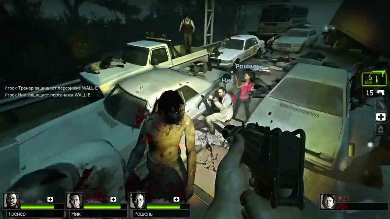 Left 4 Dead 2 смотреть онлайн