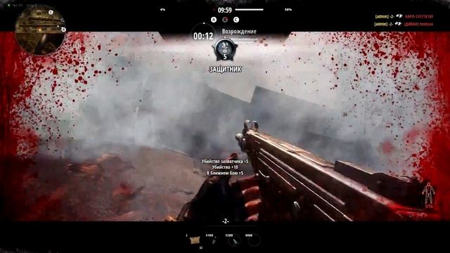 Survarium | клан Болты | Ивент “Охота на админа“ — Славяна Ясенева смотреть онлайн