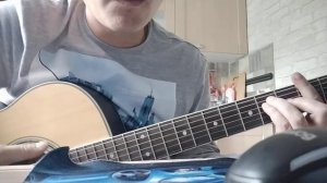 В. Асмолов-вот и осень(cover version)