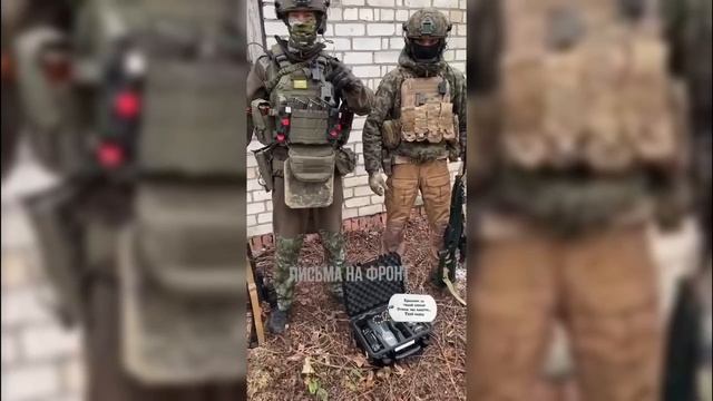 Слова от сердца и души посвящённые воинам света и защитникам нашей Родины и русского мира смотреть онлайн