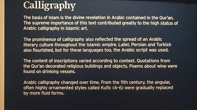 Victoria and Albert Museum смотреть онлайн