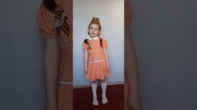 Лера стихотворение к дню победы 2021 смотреть онлайн